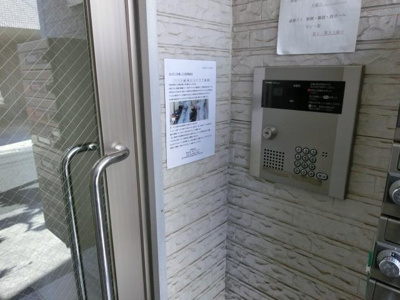 【セキュリティ】 | Ａレガート田端