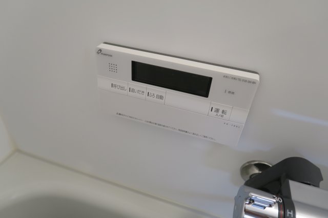 クレイブ川口の設備|※別号室の参考写真です。