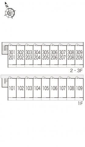 レオパレス平和のその他