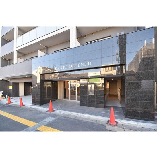 【エントランス】アドバンス京都デタンデュ 