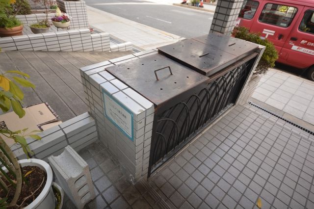 メゾン内久宝寺のその他共用部分|メゾン内久宝寺　ゴミ置き場