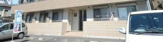 メゾンドボヌール