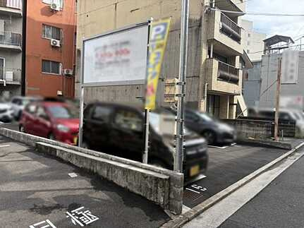 広島市中区西平塚町の周辺