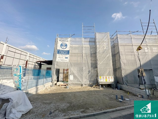 藤井寺市大井　第2期　新築一戸建ての外観|周辺は落ち着いた街並みの住宅地！子育てがしやすい住環境です！まだ未完成ですが、現地でしかわからない事もございます。是非一度ご覧ください。