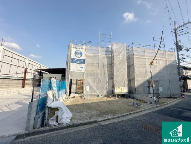 藤井寺市大井　第2期　新築一戸建ての前面道路含む現地写真|周辺は落ち着いた街並みの住宅地！子育てがしやすい住環境です！まだ未完成ですが、現地でしかわからない事もございます。是非一度ご覧ください。