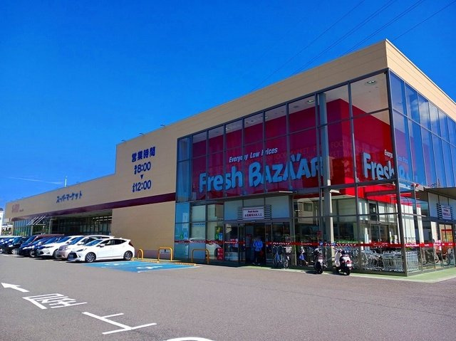 ブレヴィエⅡの周辺|フレッシュバザール　長岡京店まで500m