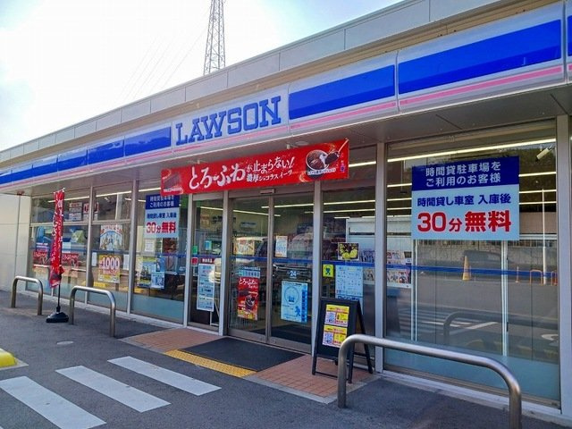 ブレヴィエⅡの周辺|ローソン　長岡京神足柳田店まで500m