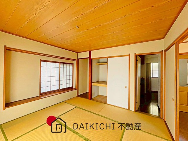 【和室】 | 白岡市新白岡2丁目　中古戸建