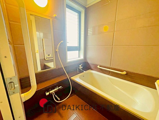 【浴室】 | 白岡市新白岡2丁目　中古戸建