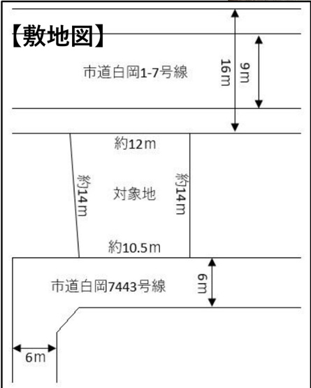 【区画図】 | 白岡市新白岡2丁目　中古戸建