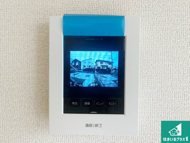 神戸市須磨区北落合　第2期　新築一戸建ての防犯設備|カラーモニターインターホン！声だけでなく来訪者の姿や顔がモニターで確認できるので、小さなお子様がいらっしゃるご家庭でも安心できます！