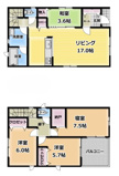 新築アーネストワン　4SLDK　今津町　②号棟　の画像