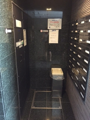 【その他共用部分】 | ＸＥＢＥＣ千鳥町