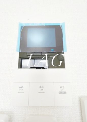 【設備】 | パストラーレ秋津 | モニター付きインターフォンです。