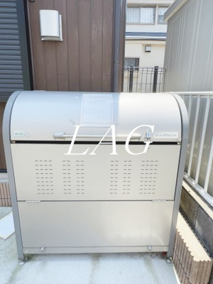 【その他】 | パストラーレ秋津