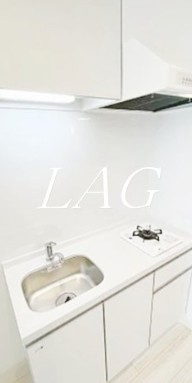 【キッチン】 | パストラーレ秋津 | キッチンです。