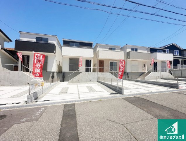 神戸市須磨区北落合　第2期　新築一戸建て