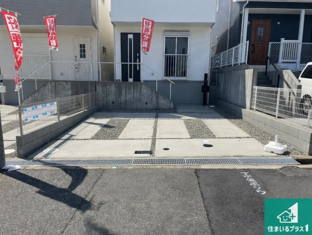 神戸市須磨区北落合　第2期　新築一戸建ての駐車場|駐車スペース！散水栓があるので、こまめに愛車を洗えます！