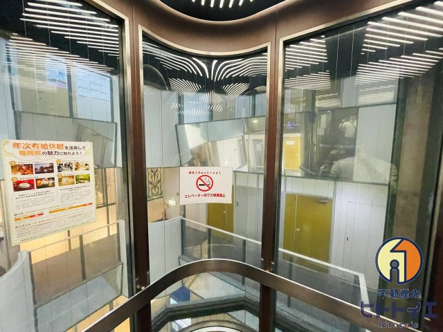 フジホーム久留米ビルの設備