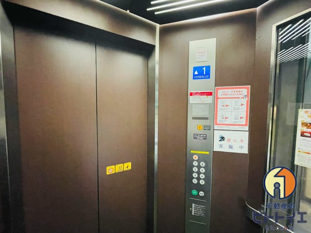 フジホーム久留米ビルの設備