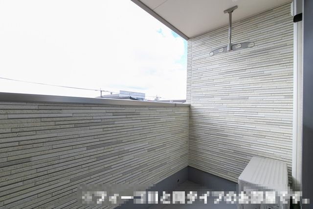 ローレル　東向島のバルコニー