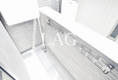 【バルコニー】 | Ｐｒｉｍｏ検見川 | バルコニーです。