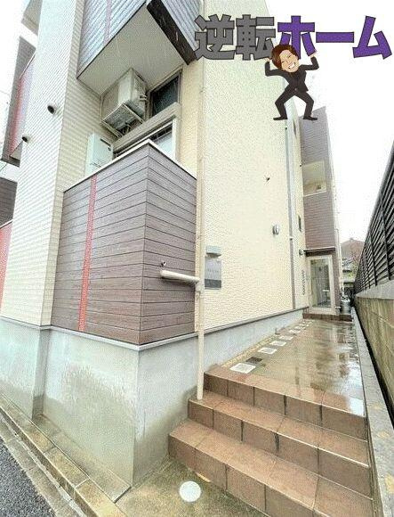 ウエストゼロ　名古屋市賃貸　仲介手数料無料