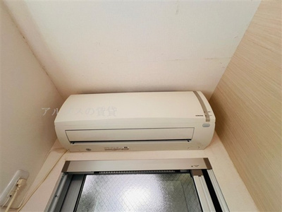 【設備】 | グリーンハイツ西横浜