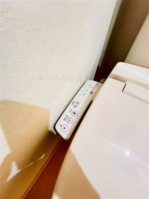 【設備】 | グリーンハイツ西横浜