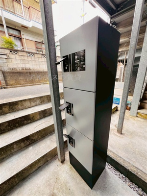 【設備】 | グリーンハイツ西横浜