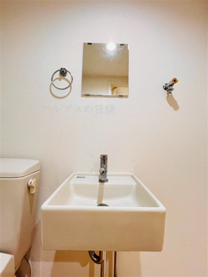 【独立洗面台】 | グリーンハイツ西横浜