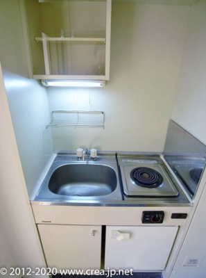 【キッチン】 | パールピア上福岡