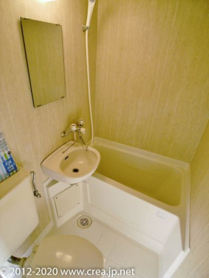 【浴室】 | パールピア上福岡