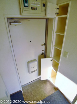 【玄関】 | パールピア上福岡