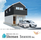 綾瀬市大上3期　新築戸建　全1棟の画像