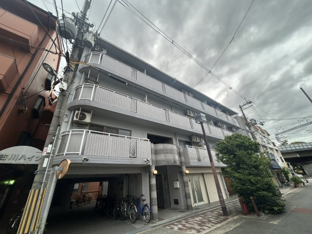 第二古川ハイツの外観