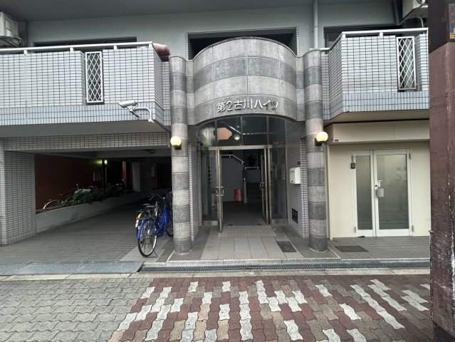 第二古川ハイツのエントランス