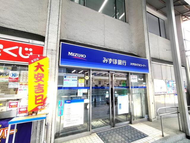 足立区千住東１丁目の中古一戸建の周辺|みずほ銀行　千住支店まで約９… 
