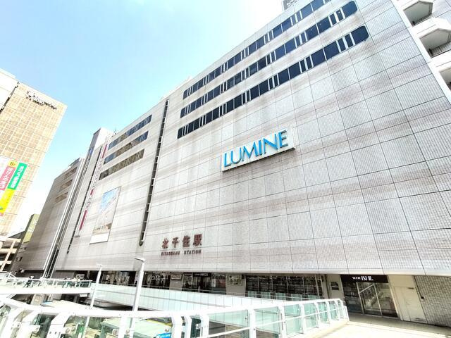 足立区千住東１丁目の中古一戸建の外観|ルミネ北千住まで750m 