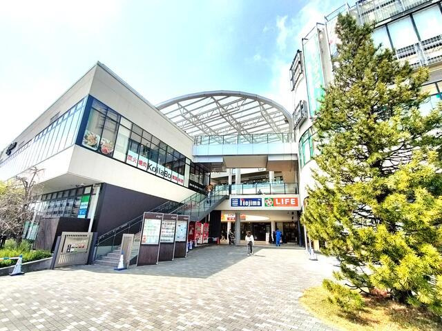 足立区千住東１丁目の中古一戸建の周辺|ポンテポルタ千住まで950m 