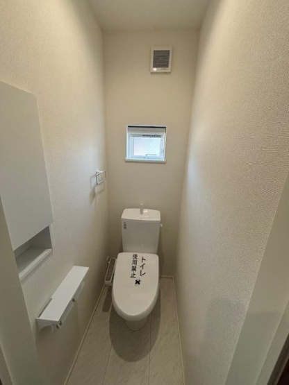 【トイレ】 | 八千代台市大和田新田