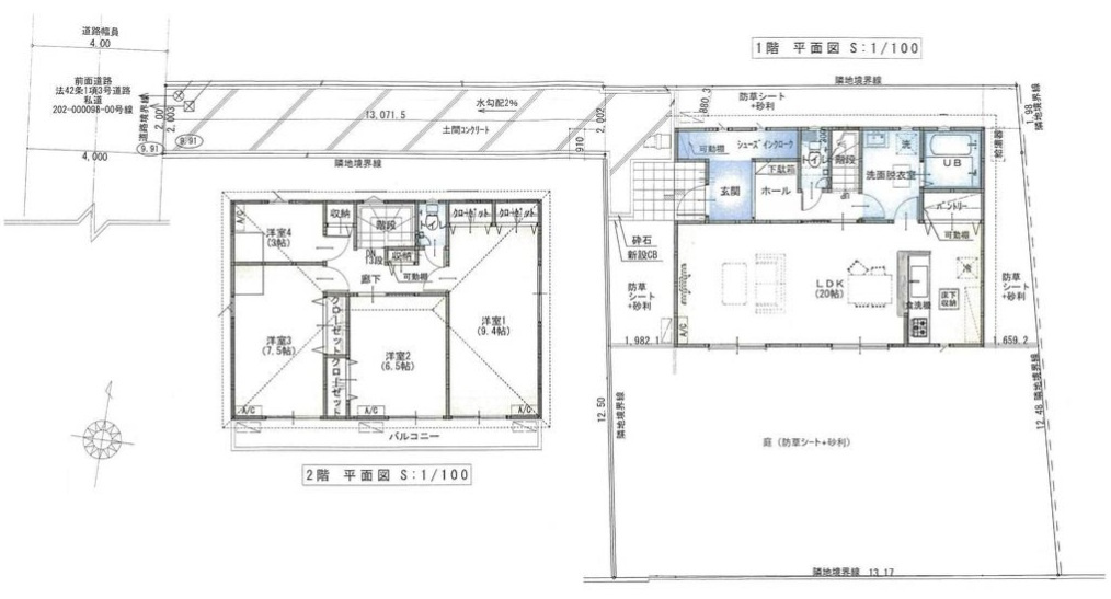八千代台市大和田新田の間取り