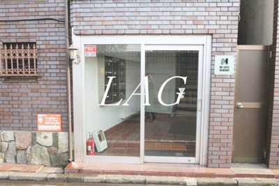 【エントランス】 | ＮＳＧＡＴＥ荻窪 | エントランスです。