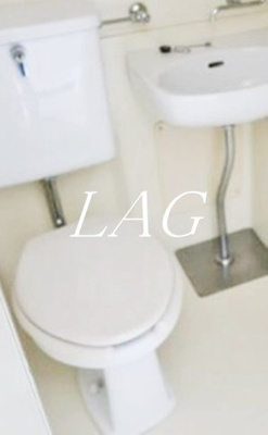 【トイレ】 | ＮＳＧＡＴＥ荻窪 | トイレです。