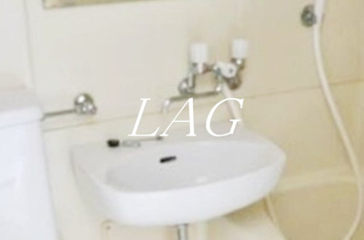 【洗面所】 | ＮＳＧＡＴＥ荻窪 | 洗面台です。