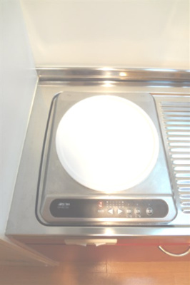 【キッチン】 | リレイション大国