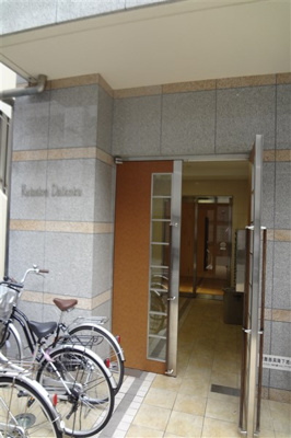 【エントランス】 | リレイション大国