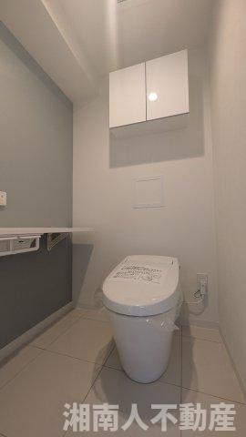 湘南タワーズのトイレ|コンパクトで使いやすいトイレです