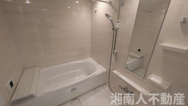 湘南タワーズの浴室|日々の暮らしに欠かせないお風呂です