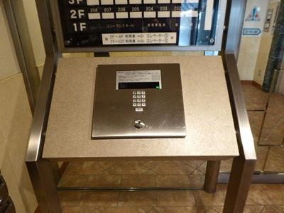 【その他】 | ライオンズプラザ大宮第２ | オートロック　※前回募集時2020年11月撮影